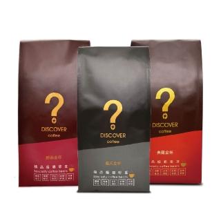 【探索咖啡】金杯系列 精品義式配方咖啡粉 中烘焙 454g/包;任選1包(義式/醇品/典藏)