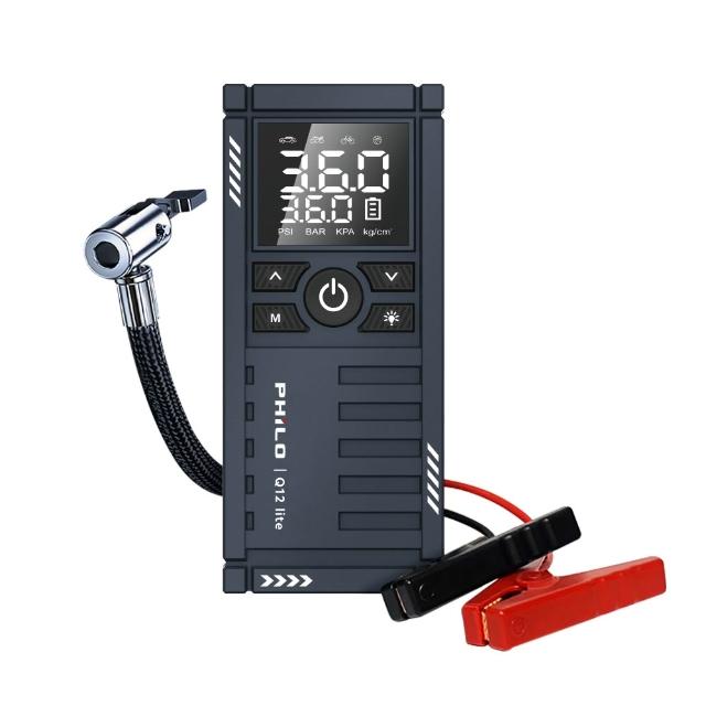 【Philo 飛樂】Q12lite 8000mAh 多功能救車電源(自動打氣機/汽車啟動電源/汽車打氣機/汽車電霸/無線打氣機)