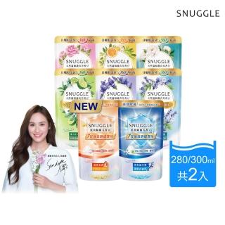 【SNUGGLE】熊寶貝天然溫和護衣芳香豆補充包 300ml 2入組(佛手柑/法國玫瑰/梔子花/藍風鈴/青檸/鼠尾草)