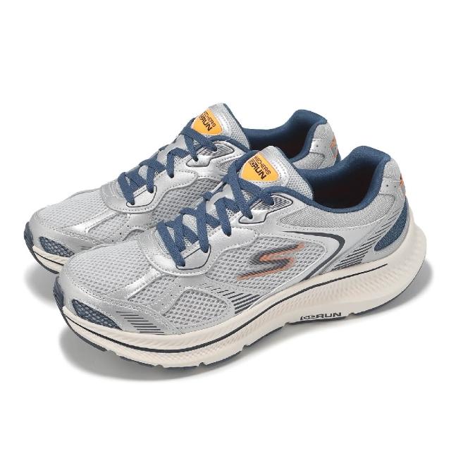 SKECHERS】慢跑鞋Go Run Consistent 2.0-Volt 男鞋灰藍緩衝回彈運動鞋