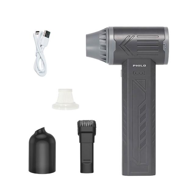 【Philo 飛樂】16000mAh 贈大全配 渦輪無刷暴力風槍 PF52ProC(除塵槍/風槍/吹塵器/吹塵機/鼓風機/暴風槍)