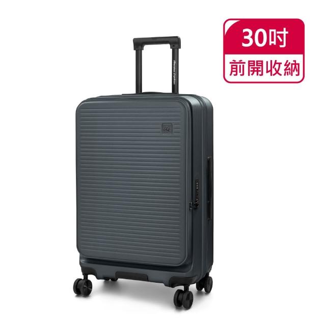 【American Explorer 美國探險家】30吋 上掀行李箱 TSA海關鎖 前開式 可擴充 PC材質 雙排輪 CF62 旅行箱
