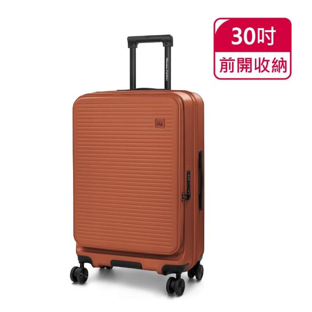 【American Explorer 美國探險家】30吋 上掀行李箱 TSA海關鎖 前開式 可擴充 PC材質 雙排輪 CF62 旅行箱