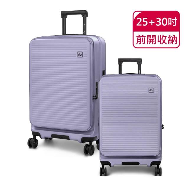 【American Explorer 美國探險家】25+30吋 前開箱 可擴充 TSA海關鎖 雙層防盜拉鍊 上掀式 CF62 行李箱
