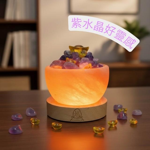 【瑰麗寶】USB鹽燈水晶聚寶盆(USB系列)