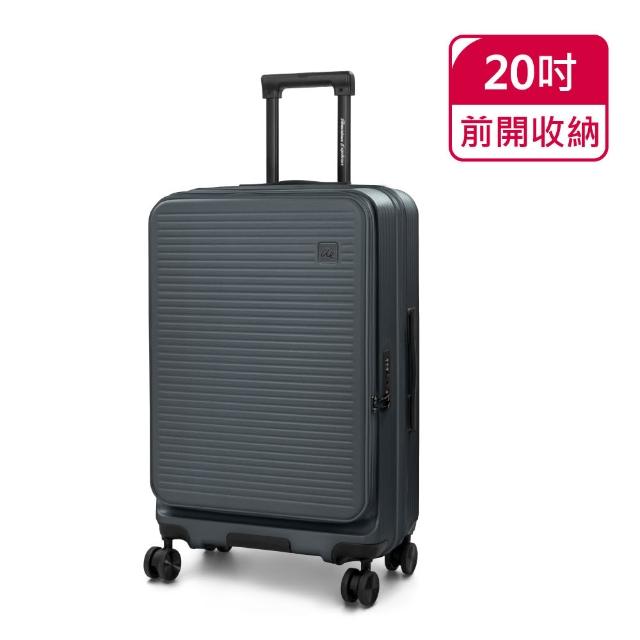 【American Explorer 美國探險家】快倉 20吋 前開式 上掀式 登機箱 可加大 筆電收納層 雙排輪 CF62 行李箱