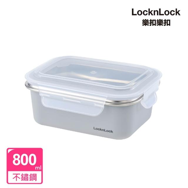 【LocknLock 樂扣樂扣】官方直營 可微波玩美Match不鏽鋼隔熱便當盒 800ml(可微波/304不鏽鋼/雙層堆疊/防燙)