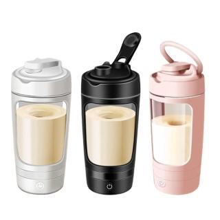 【TAI LI 太力】心悅電動攪拌杯630ml 咖啡杯 隨行杯 咖啡機 蛋白粉 奶昔杯 禮物 可拆卸自動攪拌杯
