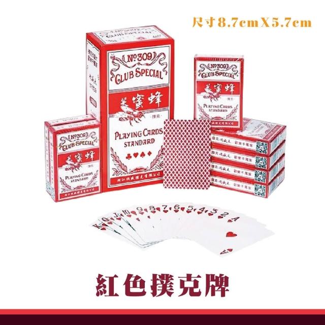 【團購好物】笑蜜蜂撲克牌12入(德州撲克 21點 大老二 梭哈 桌遊紙牌 牌七 四支刀 抓鬼 益智遊戲)