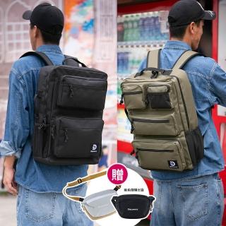 【Discovery】★買一送一★ 人氣多口袋大容量 潮流機能後背包(贈送機能斜肩小包/顏色隨機)