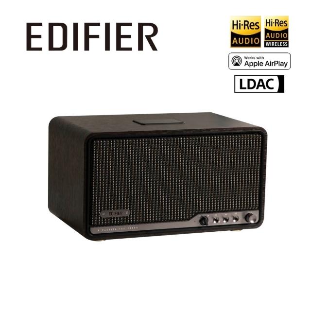 【EDIFIER】S300 一體式旗艦藍牙串流喇叭（AirPlay串流｜MDF木質箱體｜Hi-Res音質雙認證｜專屬APP）