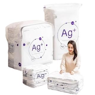 【TAI LI 太力】多入組Ag+銀離子全系列免抽氣真空壓縮袋(居家換季旅行收納壓縮袋 抗菌 行李箱分類)