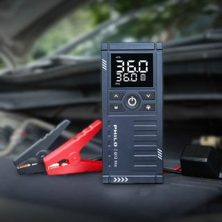 【Philo 飛樂】Q12lite 8000mAh 救車行動電源X無線打氣機 二合一/充氣機/打氣筒/汽車百貨/行車救援