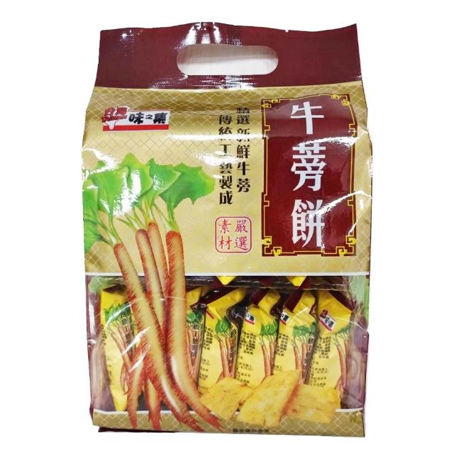 新世紀】冬筍餅牛蒡餅(210g) - momo購物網- 好評推薦-2026年7月