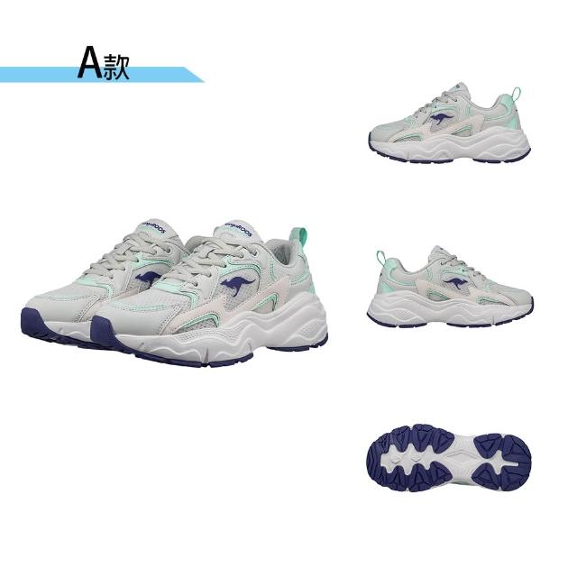 【KangaROOS】休閒鞋 男鞋 女鞋 運動鞋 厚底老爹鞋 多款任選(KW51825 KW51829 KW51860 KW51869 KW51849)