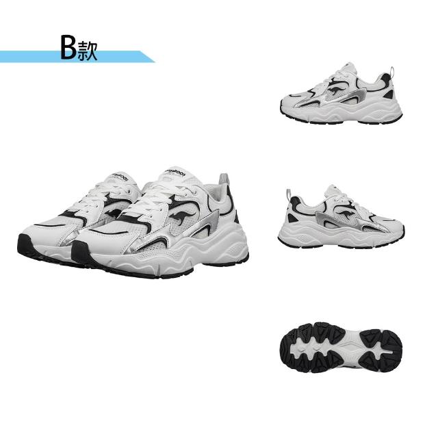 【KangaROOS】休閒鞋 男鞋 女鞋 運動鞋 厚底老爹鞋 多款任選(KW51825 KW51829 KW51860 KW51869 KW51849)