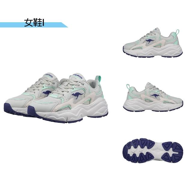 【KangaROOS】休閒鞋 女鞋 運動鞋 厚底老爹鞋 多款任選(KW51825 KW51821 KW41672 KW41358 KW51859)