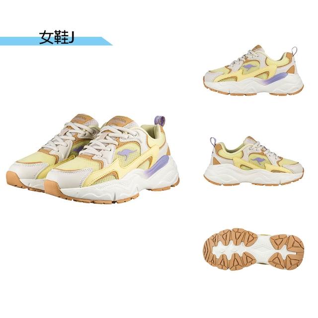 【KangaROOS】休閒鞋 女鞋 運動鞋 厚底老爹鞋 多款任選(KW51825 KW51821 KW41672 KW41358 KW51859)