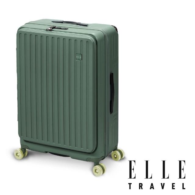 【ELLE】買一送一。買就送輪組禮盒│24吋變輪箱系列 前開式 可加大極深行李箱 EL3213(任選)
