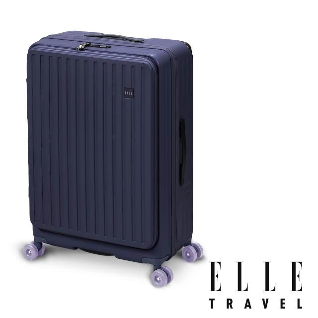 【ELLE】買一送一。買就送輪組禮盒│24吋變輪箱系列 前開式 可加大極深行李箱 EL3213(任選)