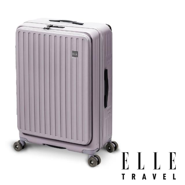 【ELLE】買一送一。買就送輪組禮盒│24吋變輪箱系列 前開式 可加大極深行李箱 EL3213(任選)
