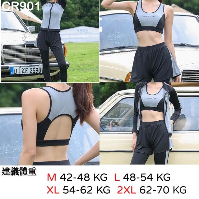 【AS 梨卡】20款 加大100kg可穿 夏季優選 玩水必備 溫泉泳衣 多種款式 女泳裝 長袖泳裝 孕婦可穿