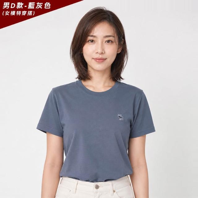 【Abercrombie & Fitch】AF A&F 經典刺繡麋鹿素面短袖T恤 上衣 -BONL- 多色選(無吊牌/組合拆售/平輸品)