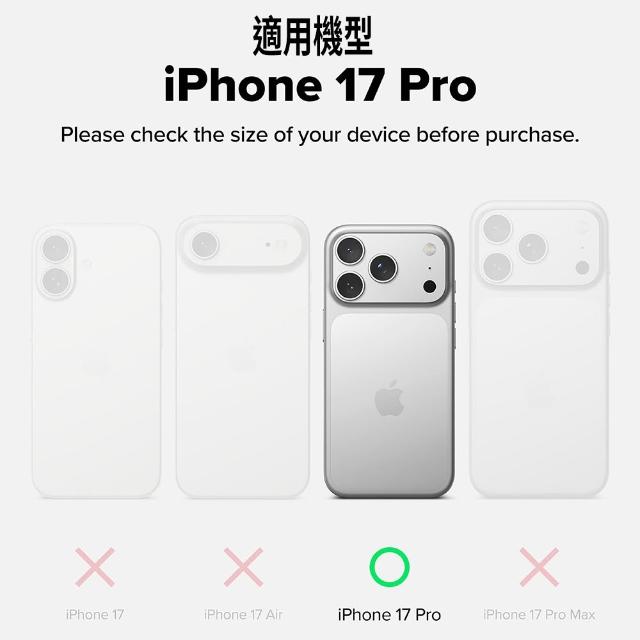 【Ringke】iPhone 17 Pro Max / Pro / Air /17 Fusion 防撞手機保護殼 透明 霧透(Rearth 軍規防摔)