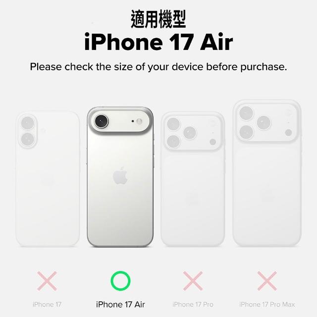 【Ringke】iPhone 17 Pro Max / Pro / Air /17 Fusion 防撞手機保護殼 透明 霧透(Rearth 軍規防摔)