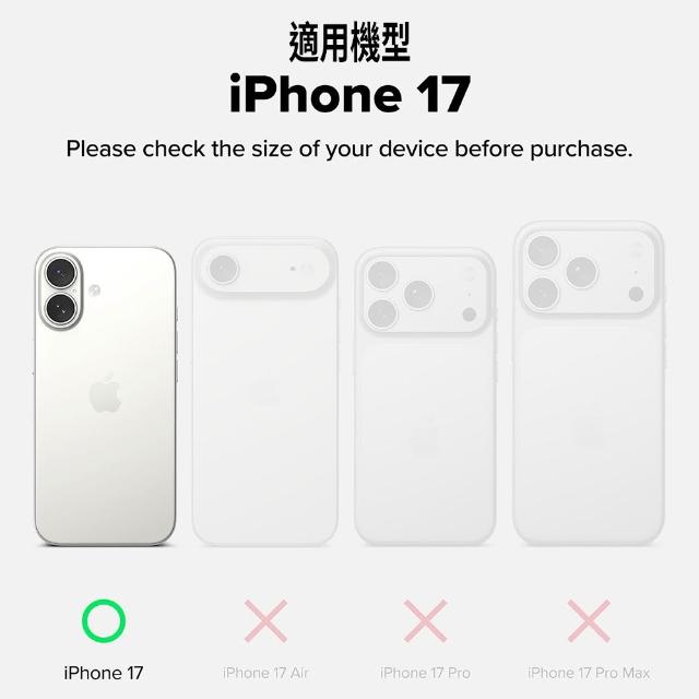 【Ringke】iPhone 17 Pro Max / Pro / Air /17 Fusion 防撞手機保護殼 透明 霧透(Rearth 軍規防摔)