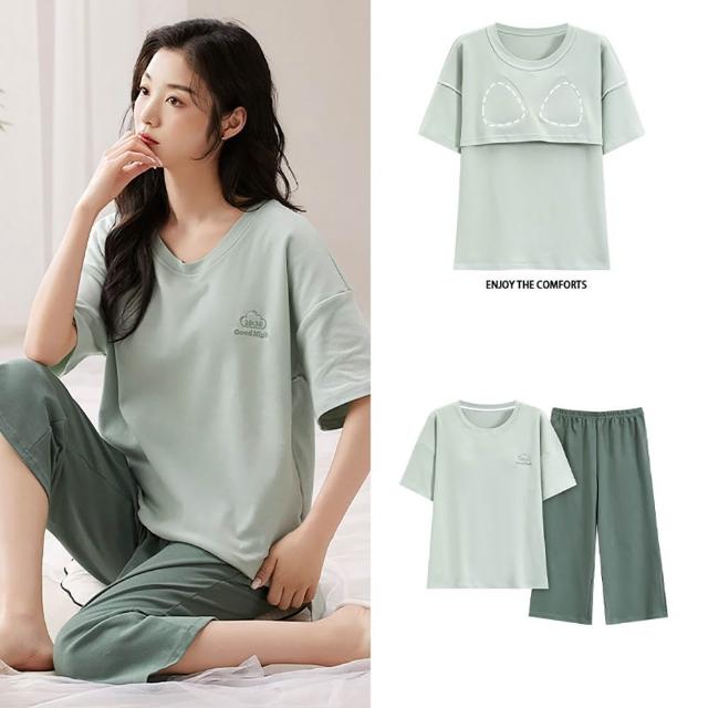 【藍尼居家】★帶胸墊舒適居家七分褲套裝(女睡衣/家居服/兩件式睡衣)