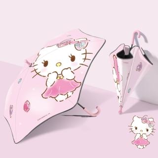 【SANRIO 三麗鷗】可愛三麗鷗防戳圓角晴雨傘 兒童雨傘陽傘(酷洛米/美樂蒂/大耳狗/凱蒂貓)