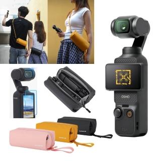 【DJI】Osmo Pocket 3 手持口袋攝影機/相機 全能套裝版 + 1年保險 + 256G記憶卡套組(公司貨-期間加碼送)