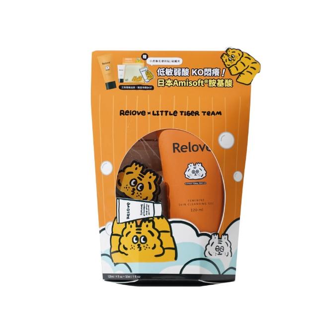 【Relove 官方直營】私密肌雙洗臨門最划算3件組(胺基酸私密潔淨精華凝露120ml+去漬抑菌手洗精220mlx2)