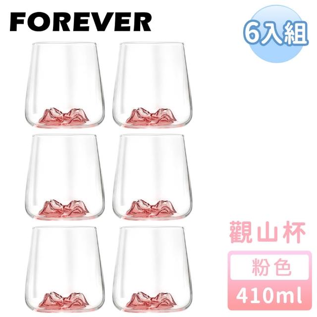 商品圖