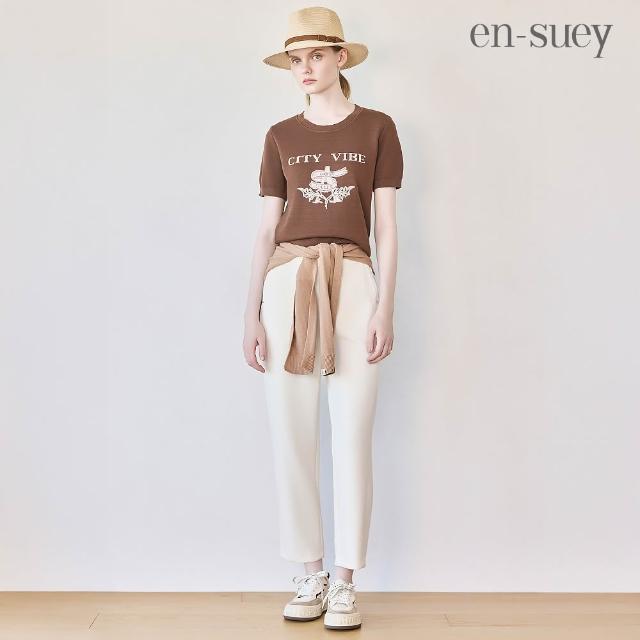 【en-suey 銀穗】網路限定 柔軟彈性收口八分長褲-女