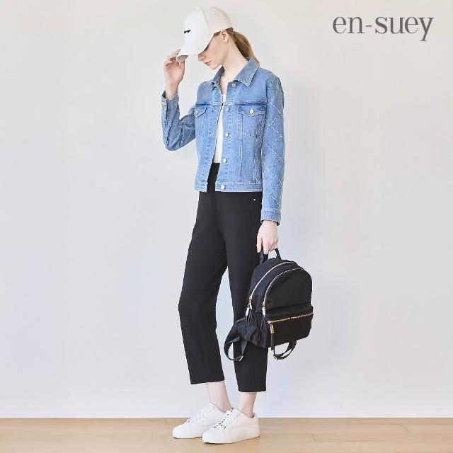 【en-suey 銀穗】網路限定 柔軟彈性收口八分長褲-女