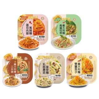 【金品】盒裝義大利麵18入組 口味任選3種(280g/盒-橘醬德腸/蕃茄肉醬/雙醬魚子/乳酪蘑菇/青醬培根/三杯雞)