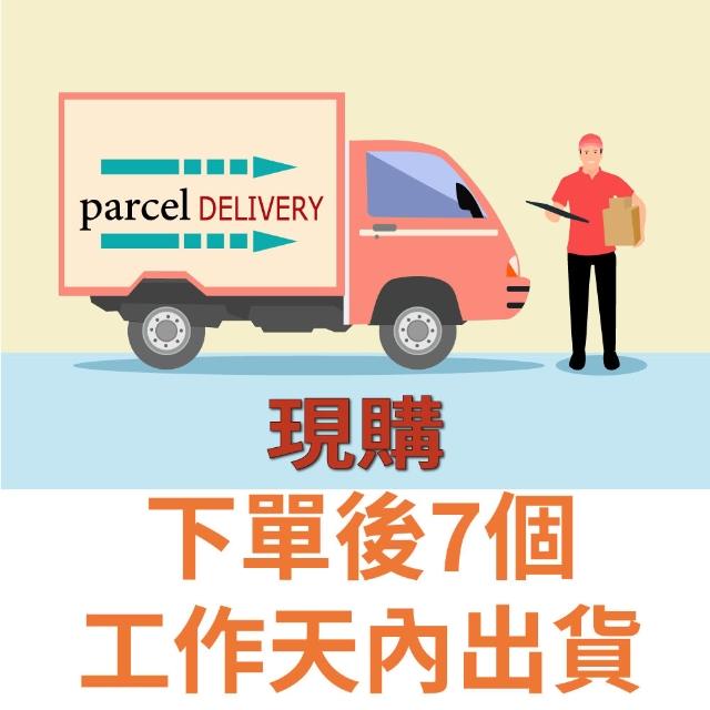 【喜RORO】蛋黃酥8入/夏威夷豆綜合堅果塔10入禮盒x1盒 2款選1 附提袋(中秋禮盒/最多企業送禮的選擇/早鳥)