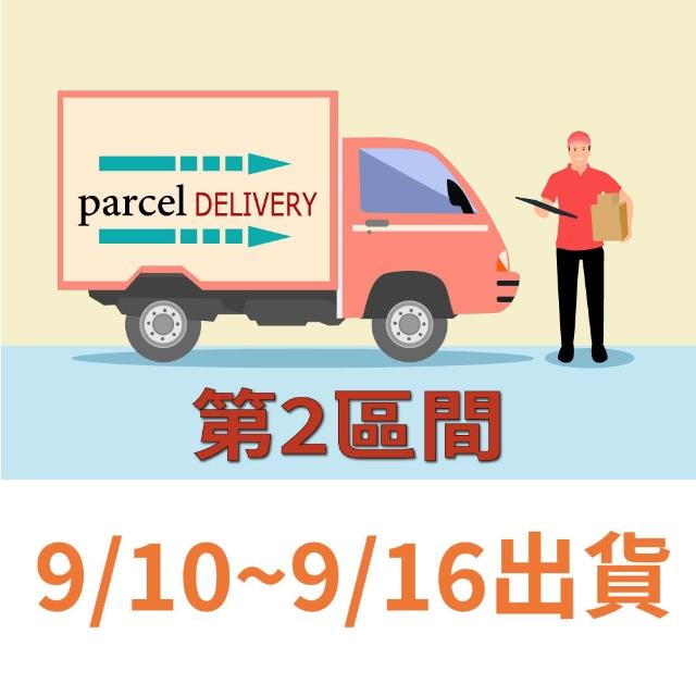 【喜RORO】蛋黃酥8入/夏威夷豆綜合堅果塔10入禮盒x1盒 2款選1 附提袋(中秋禮盒/最多企業送禮的選擇/早鳥)