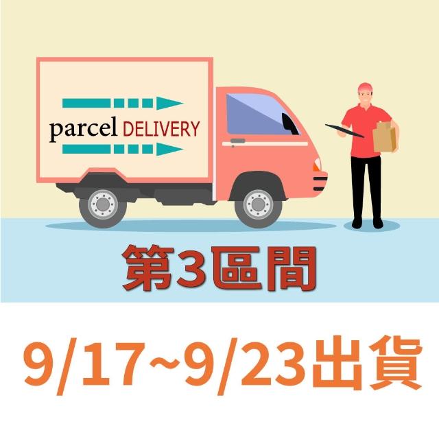 【喜RORO】蛋黃酥8入/夏威夷豆綜合堅果塔10入禮盒x1盒 2款選1 附提袋(中秋禮盒/最多企業送禮的選擇/早鳥)