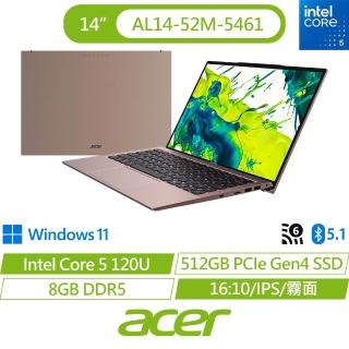 【Acer 宏碁】14吋十核心Core 5輕薄筆電-金(Aspire Lite/AL14-52M-5461/Core 5-120U/8G/512G SSD/W11)