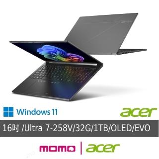 【Acer 宏碁】16吋Ultra 7輕薄OLED AI筆電-黑(Swift Go/SFG16-74-79T3/Ultra 7-258V/32G/1TB/OLED/W11)