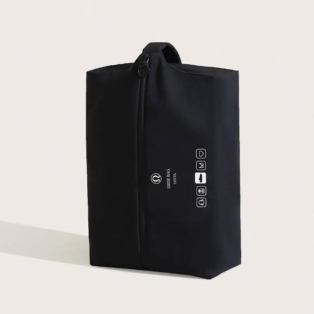 【UNIQE】高質感防汙旅行收納鞋袋 TPU防水層 立體大容量鞋子收納袋 手提運動球鞋袋 旅遊衣物收納包