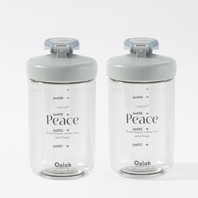 【Oolab 良杯製所】2入組 律動蛋白搖搖杯 500ml(防漏/乳清蛋白/7色任選/攪拌球/健身杯)