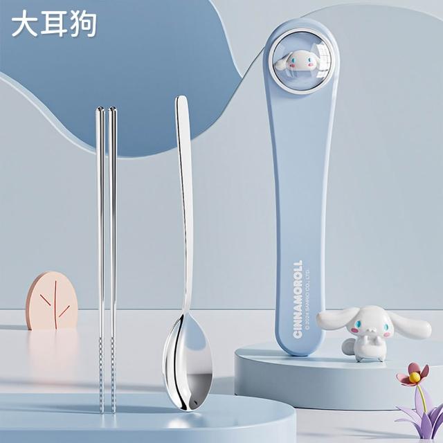 【SANRIO 三麗鷗】萌趣便攜304不鏽鋼筷子湯匙環保餐具組 附收納盒(酷洛米/美樂蒂/凱蒂貓/大耳狗/帕恰狗)
