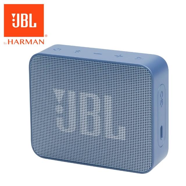【JBL】Go Essential 2 可攜式防水喇叭