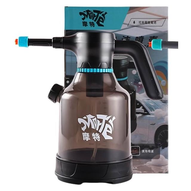【MorTer】MT電動泡沫噴壺 洗車泡沫壺(泡沫濃密 2.5L大容量 超長續航)