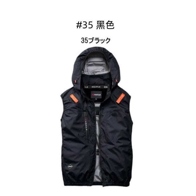 【BURTLE】日本巴特雷 2026新款 30V涼感空調服背心風扇背心 AC2094電工熱防護(側開風扇背心+風扇+30V電池)