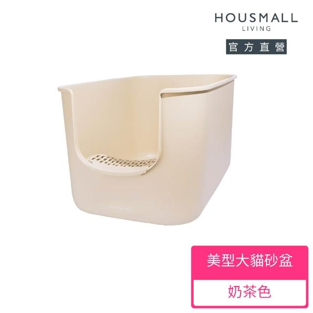 【小宅生活】COMFY開放式大貓砂盆(貓便盆/貓廁/貓砂盆/附踏板)